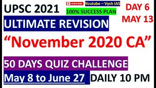 UPSC PRELIMS 2021 REVISION | LAST 50 DAYS | DAILY QUIZ | DAY 6