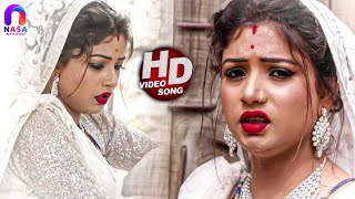 #video_song_2021- मरे खातिर देके जा दवाई - Kishan Kaushal - Mare Khatir Deke Ja Dawai - NEW Bhojpuri