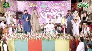 Sarkar Ka Nokar Hun Koi Aam Nahi Hun Hafiz Tahir Qadri Ramzan Album 2017 Official Video