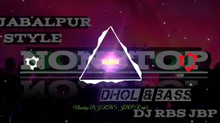 Nonstop Roadshow Dance Mix | Dhol Mix  | Bass Mix | DJ RBS JBP