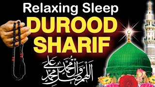 durood sharif 100 times best relaxing sleep | solution of l problems | Zikr Episode 17