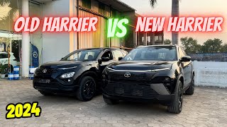 New Harrier vs Old Harrier Comparison | Harrier Facelift 2024😍