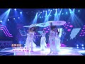 創舞極致 夏雨趣 💃【舞力全開 熱門精華】