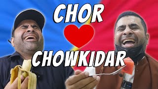 Chor aur Chowkidar
