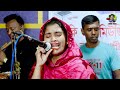 the beautiful ruby pagli sings the studio drunk sakal doser dusi ami tore kobhu deina dosh