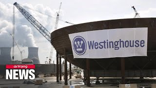 Westinghouse Electric Co. to appeal U.S. court decision against KEPCO, KHNP