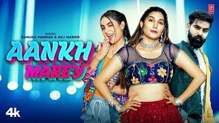 Aankh Marey Official Video 2022 | Sapna Chaudhary, Renuka Panwar | Sapna Chaudhary New Song 2022