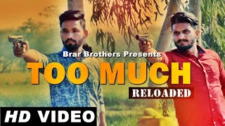 Too Much Official Video Song | Uday Shergill | Latest Punjabi Songs 2021| Kytes Media Chaupal