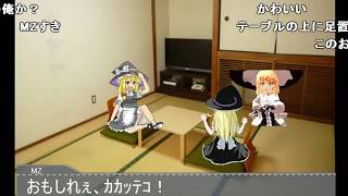 ポケモンの話をするmz姉貴 Hgss