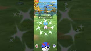 ✨【極寒復刻ラルトスコミュニティディ】【ポケモンGO】【激レアでかい色違いラルトス降臨】📹💎🔮❤️‍🔥😉🤗🥰😎🐺今の時期寒過ぎて手の感覚無いねん🥺🥶🌨🙈 ✨#ポケモンgo