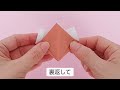 節分に♪折り紙で作る【かわいい鬼の豆箱】how to fold origami oni bean box.