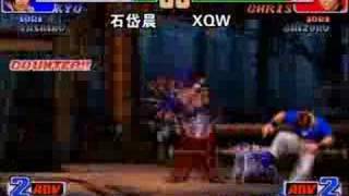 KOF98 TGB2006 Block C Final: 石岱晨 VS XQW