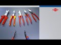 knipex Кусачки боковые особой мощности 74 22 200