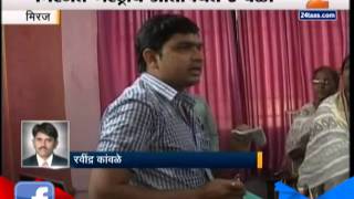 ZEE24TAAS : Shivsena Andolan In Meeraj