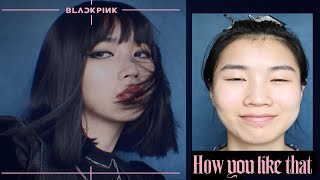 BLACKPINK回归！人间芭比Lisa 海报妆容仿妆 | 朋克烟熏妆