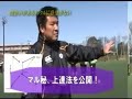 弘前大学医学部ラグビー部