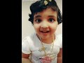 കുട്ടികുറുമ്പിയുടെ cute performance 😍♥️ ഭാവി മഞ്ജുവാര്യർ ആണ് cute baby shorts reels