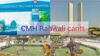 CMH hospital cantt Gujranwala|Best hospital in Pakistan|Top hospital in Pakistan|Easy Life Tricks|