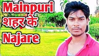 Why Is Mainpuri Famous? | ❤️Mainpuri Vlogs