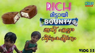 Bounty Chocolate Recipe | ബോണ്ടി ചോക്ലേറ്റ് റെസിപ്പി | Malayalam | VLOG 35