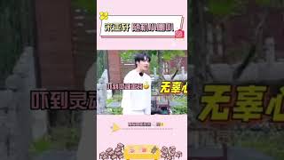 ［宋亚轩］呆在轩轩身边就需要做好强大的心理建设⚠#马嘉褀#丁程鑫#宋亚轩#刘耀文#张真源#严浩翔#贺峻霖#时代少年团