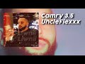UncleFlexxx   Camry 3 5 ПРЕМЬЕРА ТРЕКА, ТЕКСТ ПЕСНИ, ПОЛНАЯ ВЕРСИЯ