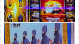 Shaheedi Samagam Chaar Sahibzade Gurudwara sahib ,Tanda Rspura.