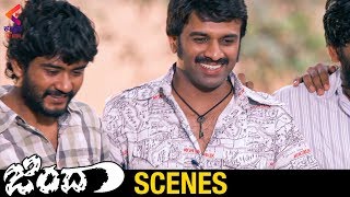 Highlight Kannada Scene | Jindaa Kannada Movie | Sandalwood Movies | Kannada Filmnagar