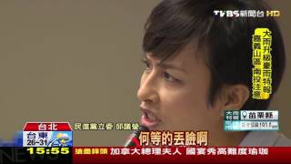 【TVBS】重啟核一只差一步？　李世光：非不得已才做