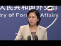 FM comments and South China Sea and US