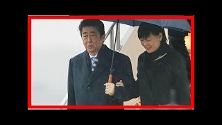 首相が濃茶を堪能　表千家の「初釜式」でつかの間の息抜き