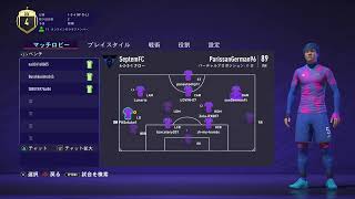 【参加型】FIFA21　プロクラブ　初見・初心者さんも大歓迎～！！　概要欄も見てください♪