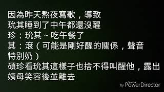 防彈小說❤ 全體篇（凹糖）甜文