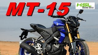 Yamaha MT-15 (1906) ไทย EnglishSub