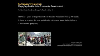 Participatory Tectonics 使用者參與