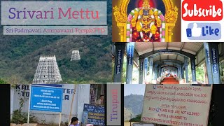 My 1st experience -Srivari Mettu Footh Path | #tirupati | #tirumala | Sri Padmavati Ammavaari Temple