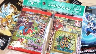 ★6レアキャラが出まくりw モンスト シールコレクション 限定パック レビュー！ゲームで使えるシリアルコード付き モンスターストライク