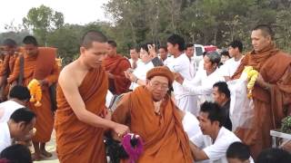 ลำล่อง พระอาจารย์สมภพ สร้างวัดไตรสิกขา