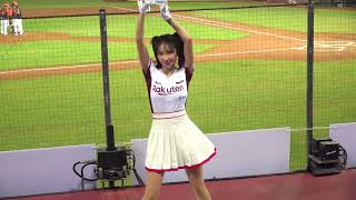 20220421 樂天女孩 Rakuten girls Frist love 筠熹Cam