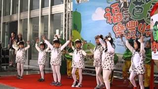 102.12.23日光森林幼兒園  向日葵班舞蹈表演:慶祝