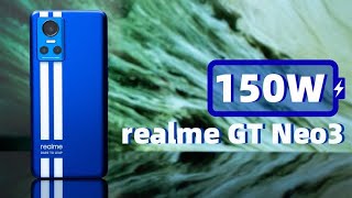 realme GT Neo3評測：150W來了！ ！