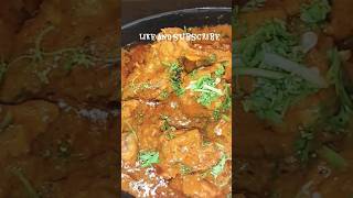 chicken gravy #youtubeshorts #shortvideo #shorts #chicken #Sandhya s cook