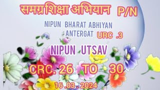 NIPUN BHARAT ABHIYAN/UTSAV/EXHIBITION/P/N/AT RANISATI HALL/16.03.2024