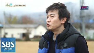 박용우, 올가미 후일담 밝혀 @잘먹고 잘 사는 법 (박용우 출연)141123