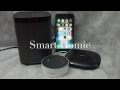 How to setup voice control on Sonos speaker using Amazon Echo / Alexa + Logitech Harmony Hub