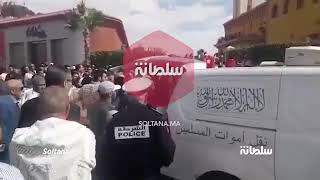 جنازة:ضحية مراكش الدي اطلق عليه الرصاص | Marrakech