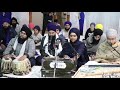 bibi mandeep kaur uk sfc2019 jaap saahib on vaja