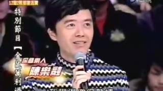 20080202 【12取2敗部復活賽】3