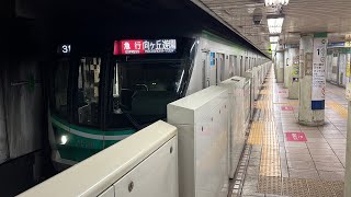 東京メトロ千代田線16000系16110F 町屋駅発車