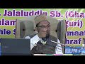 farooque khan razvi sb. paigham e haque conference 27may 2016 at ashraf nagar. siliguri wb full